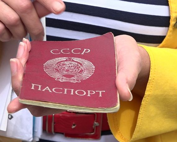 прописка в Гагарине